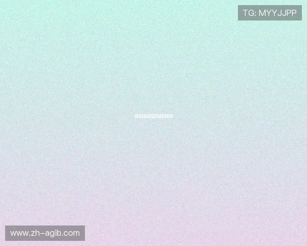 德甲球队关系探究图表及联盟动态