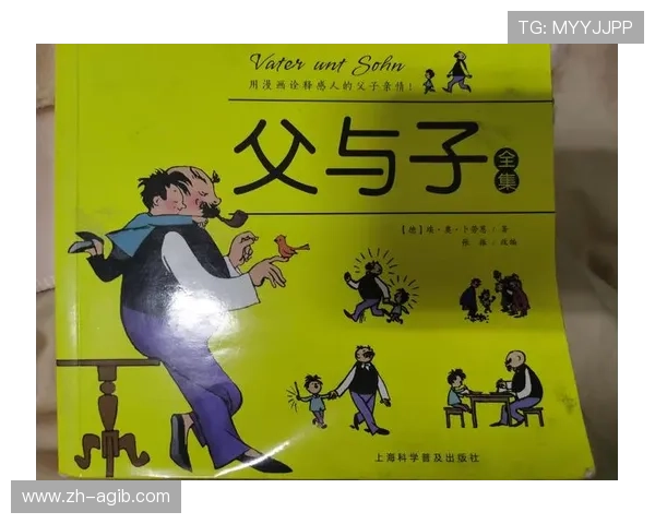 父与子同场竞技?CBA“足球场”上的亲情对决 父与子同场竞技?CBA“足球场”上的亲情对决